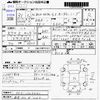 honda n-box 2019 -HONDA 【長崎 581ﾅ1067】--N BOX JF3--JF3-1207241---HONDA 【長崎 581ﾅ1067】--N BOX JF3--JF3-1207241- image 3