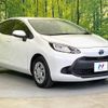 toyota aqua 2023 -TOYOTA--AQUA 6AA-MXPK11--MXPK11-2110042---TOYOTA--AQUA 6AA-MXPK11--MXPK11-2110042- image 17