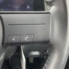 nissan note 2021 -NISSAN--Note 6AA-SNE13--SNE13-109052---NISSAN--Note 6AA-SNE13--SNE13-109052- image 5