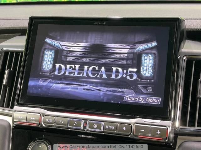 mitsubishi delica-d5 2023 -MITSUBISHI--Delica D5 3DA-CV1W--CV1W-4026965---MITSUBISHI--Delica D5 3DA-CV1W--CV1W-4026965- image 2