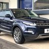 land-rover range-rover 2015 CFJ1680795 image 17