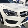 mercedes-benz cla-class 2016 quick_quick_DBA-117942_WDD1179422N313453 image 16