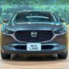 mazda cx-3 2020 quick_quick_DM8P_DM8P-108067 image 14