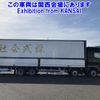 mitsubishi-fuso super-great 2017 -MITSUBISHI 【奈良 100ﾊ6100】--Super Great FS64VZ-522272---MITSUBISHI 【奈良 100ﾊ6100】--Super Great FS64VZ-522272- image 23