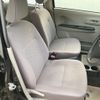 daihatsu mira-e-s 2014 CFJ1700433 image 20
