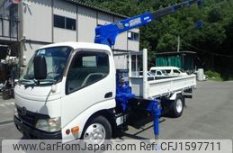 hino dutro 2010 CFJ1597711