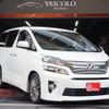 toyota vellfire 2014 GOO_JP_700100243030250211001 image 1