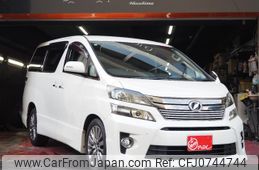 toyota vellfire 2014 GOO_JP_700100243030250211001