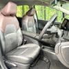 nissan aura 2023 quick_quick_FE13_FE13-331827 image 8