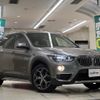 bmw x1 2016 -BMW--BMW X1 DBA-HS15--WBAHS12040P891351---BMW--BMW X1 DBA-HS15--WBAHS12040P891351- image 1