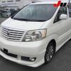 toyota alphard 2004 -TOYOTA--Alphard MNH10W--0055971---TOYOTA--Alphard MNH10W--0055971- image 13
