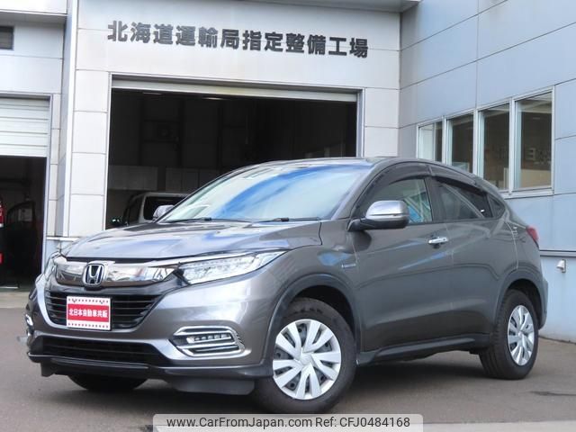 honda vezel 2019 -HONDA--VEZEL RU4--1311685---HONDA--VEZEL RU4--1311685- image 1