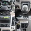 mitsubishi-fuso canter 2019 CFJ1661389 image 19