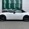 mazda roadster 2023 CFJ1733880 image 8