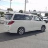 toyota alphard 2014 -TOYOTA 【前橋 328ﾈ8008】--Alphard ANH20W--8324290---TOYOTA 【前橋 328ﾈ8008】--Alphard ANH20W--8324290- image 5