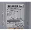 mitsubishi-fuso canter 2017 CFJ1683638 image 11