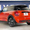 mini mini-others 2019 -BMW--BMW Mini LDA-XN20M--WMWXN920702H65468---BMW--BMW Mini LDA-XN20M--WMWXN920702H65468- image 17