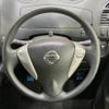 nissan serena 2014 -NISSAN--Serena DAA-HC26--HC26-090588---NISSAN--Serena DAA-HC26--HC26-090588- image 13