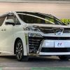 toyota vellfire 2019 -TOYOTA--Vellfire DBA-AGH30W--AGH30-0281755---TOYOTA--Vellfire DBA-AGH30W--AGH30-0281755- image 18