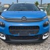 citroen c3 2019 -CITROEN--Citroen C3 B6HN01--B6HN01-TKT565500---CITROEN--Citroen C3 B6HN01--B6HN01-TKT565500- image 37