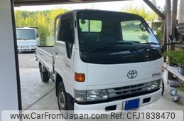 toyota dyna-truck 1996 CFJ1838470
