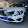 mercedes-benz s-class 2015 CFJ1681681 image 3
