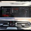 bmw x5 2023 -BMW 【大阪 304ｻ2612】--BMW X5 JU8230A--09P43651---BMW 【大阪 304ｻ2612】--BMW X5 JU8230A--09P43651- image 7