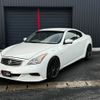 nissan skyline-coupe 2009 -NISSAN--Skyline Coupe DBA-CKV36--CKV36-401116---NISSAN--Skyline Coupe DBA-CKV36--CKV36-401116- image 1