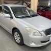 toyota premio 2008 AF-ZRT260-3036215 image 3