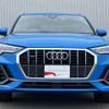 audi q3 2020 -AUDI--Audi Q3 3DA-F3DFGF--WAUZZZF31L1107170---AUDI--Audi Q3 3DA-F3DFGF--WAUZZZF31L1107170- image 7