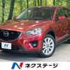 mazda cx-5 2012 CFJ1639201 image 1