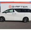 toyota vellfire 2015 -TOYOTA--Vellfire DBA-AGH30W--AGH30-0042957---TOYOTA--Vellfire DBA-AGH30W--AGH30-0042957- image 10