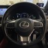 lexus gs 2017 -LEXUS--Lexus GS DAA-AWL10--AWL10-7005272---LEXUS--Lexus GS DAA-AWL10--AWL10-7005272- image 25