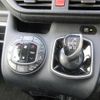 toyota voxy 2015 quick_quick_ZWR80G_ZWR80-0125264 image 6