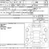toyota land-cruiser 2015 -TOYOTA--Land Cruiser GRJ76K-1003612---TOYOTA--Land Cruiser GRJ76K-1003612- image 3