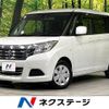 suzuki solio 2019 -SUZUKI--Solio DBA-MA26S--MA26S-257900---SUZUKI--Solio DBA-MA26S--MA26S-257900- image 1
