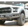 ford f150 2021 GOO_NET_EXCHANGE_0507402A30250715W001 image 40