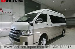 toyota hiace-wagon 2020 -TOYOTA 【札幌 304ﾜ5080】--Hiace Wagon TRH229W--0013874---TOYOTA 【札幌 304ﾜ5080】--Hiace Wagon TRH229W--0013874-