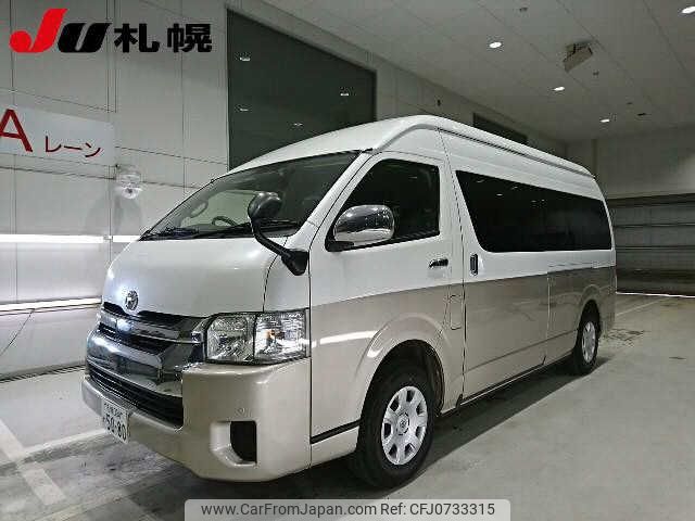 toyota hiace-wagon 2020 -TOYOTA 【札幌 304ﾜ5080】--Hiace Wagon TRH229W--0013874---TOYOTA 【札幌 304ﾜ5080】--Hiace Wagon TRH229W--0013874- image 1