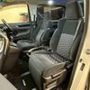 toyota vellfire 2015 CFJ1757955 image 36
