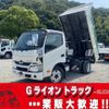 hino dutro 2017 CFJ1620345 image 1