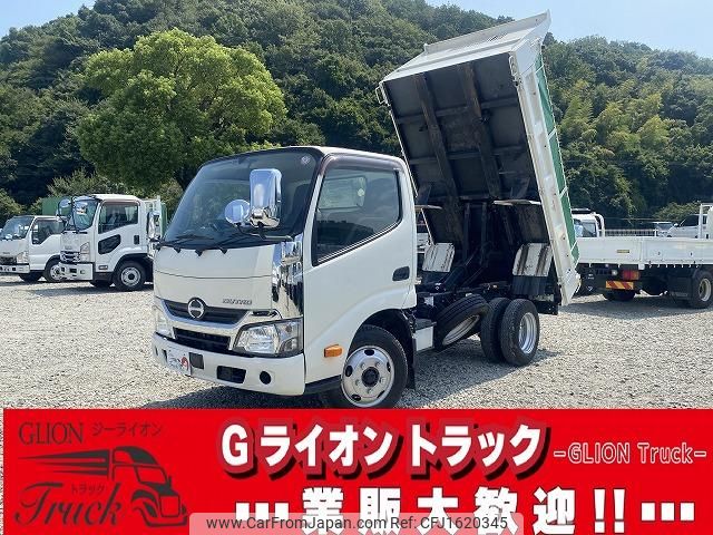 hino dutro 2017 CFJ1620345 image 1