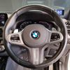 bmw x4 2021 -BMW--BMW X4 3DA-VJ20--WBAVJ920109G57681---BMW--BMW X4 3DA-VJ20--WBAVJ920109G57681- image 16