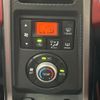 daihatsu copen 2017 CFJ1822589 image 7