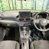 daihatsu rocky 2022 -DAIHATSU--Rocky 5BA-A201S--A201S-0003517---DAIHATSU--Rocky 5BA-A201S--A201S-0003517- image 3