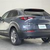 mazda cx-3 2020 -MAZDA--CX-30 5BA-DMEP--DMEP-115122---MAZDA--CX-30 5BA-DMEP--DMEP-115122- image 16