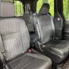 toyota noah 2023 CFJ1672520 image 9