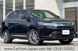 toyota harrier 2018 -TOYOTA--Harrier DBA-ZSU60W--ZSU60-0146055---TOYOTA--Harrier DBA-ZSU60W--ZSU60-0146055-