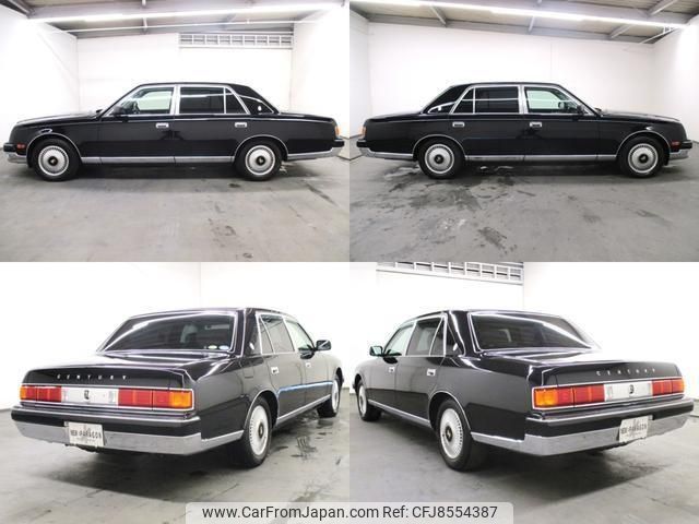 トヨタ　クラッシックカー 2012 Toyota Century GZG50 - Car Price $19,091