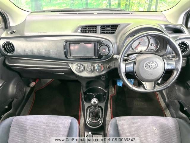 toyota vitz 2011 -TOYOTA--Vitz DBA-NCP131--NCP131-2007818---TOYOTA--Vitz DBA-NCP131--NCP131-2007818- image 2